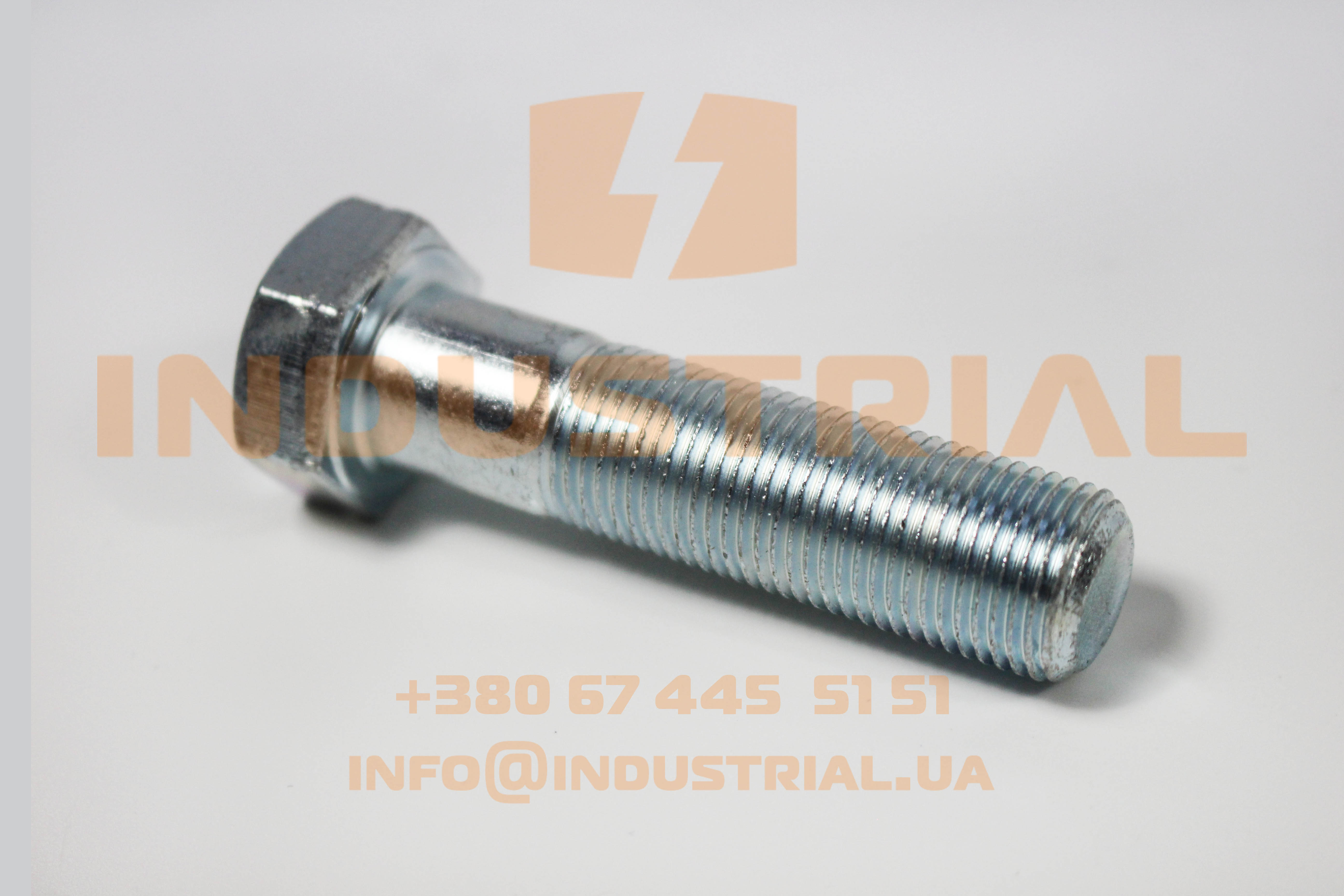 SPX 6943636 SPAREX